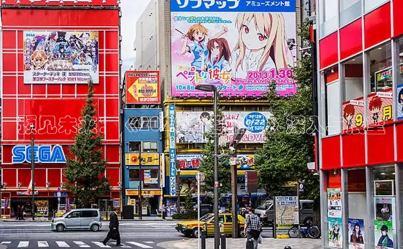 预见未来：《2026重百动漫》深入与展望